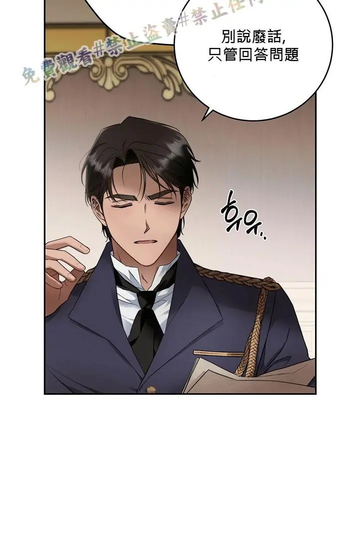 第01话