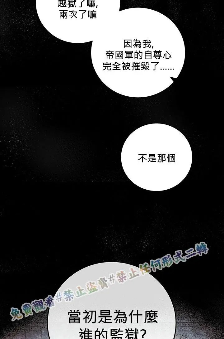 第01话
