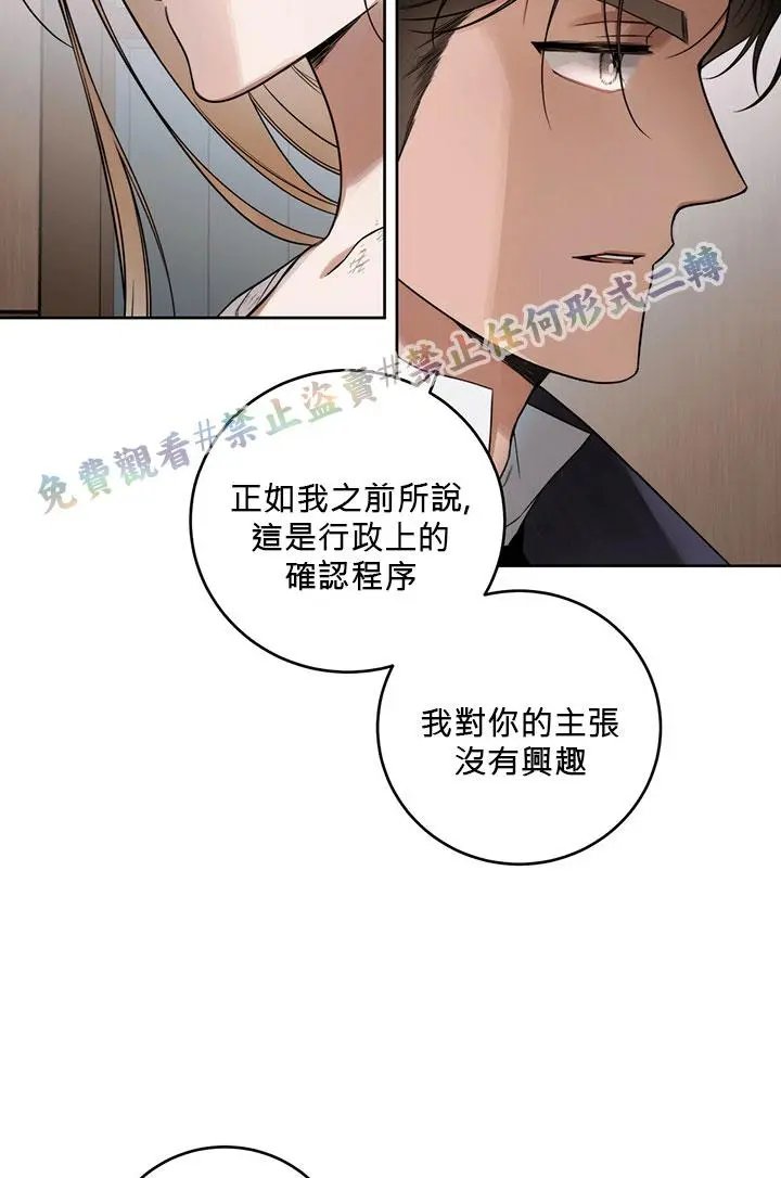 第01话