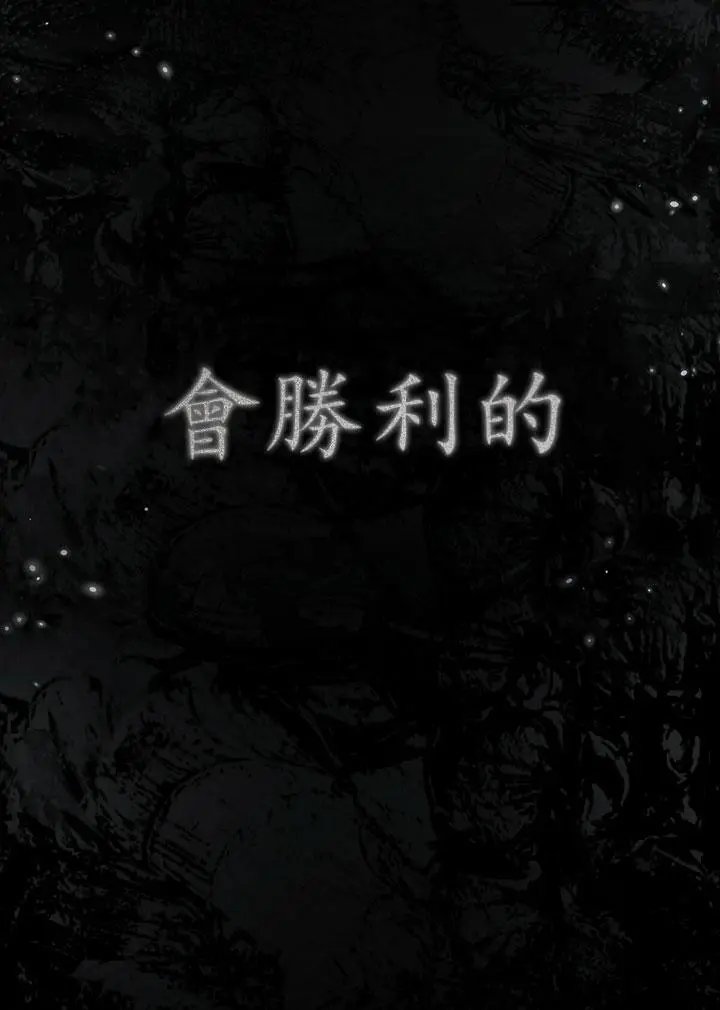 第01话