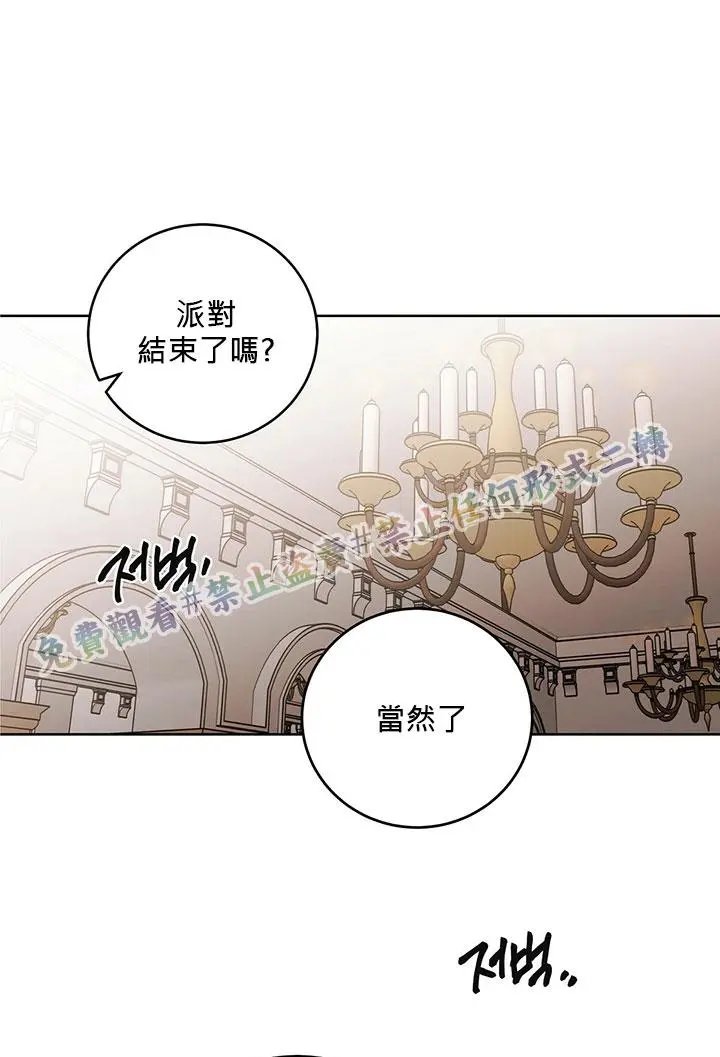 第02话