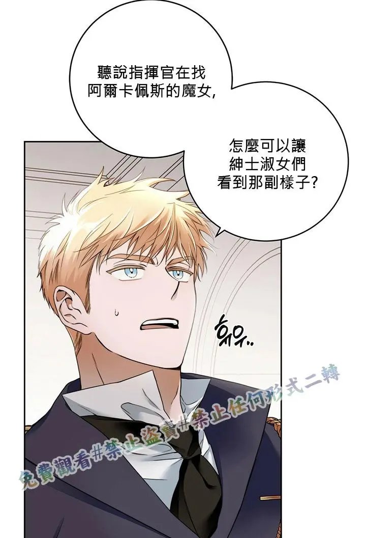 第02话