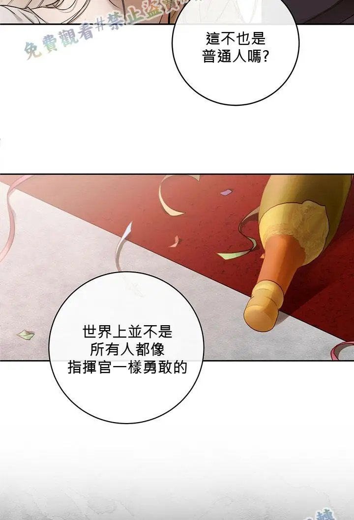 第02话