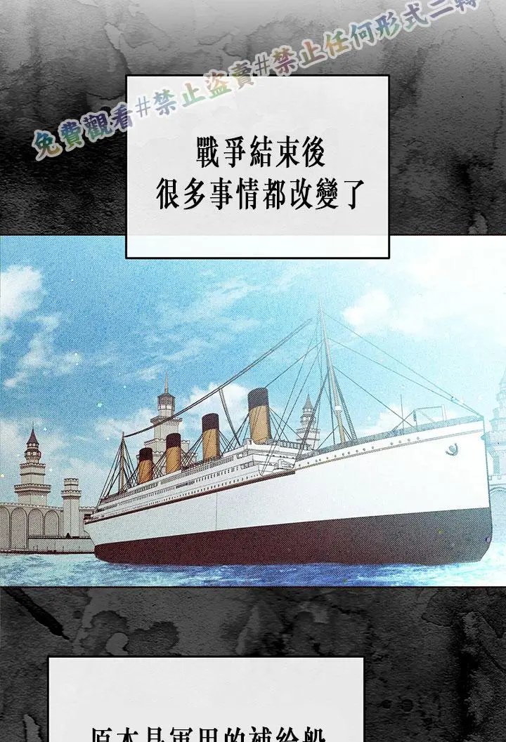 第02话