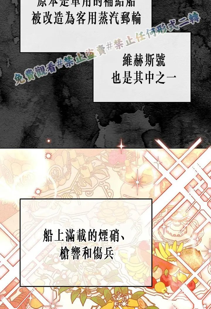 第02话