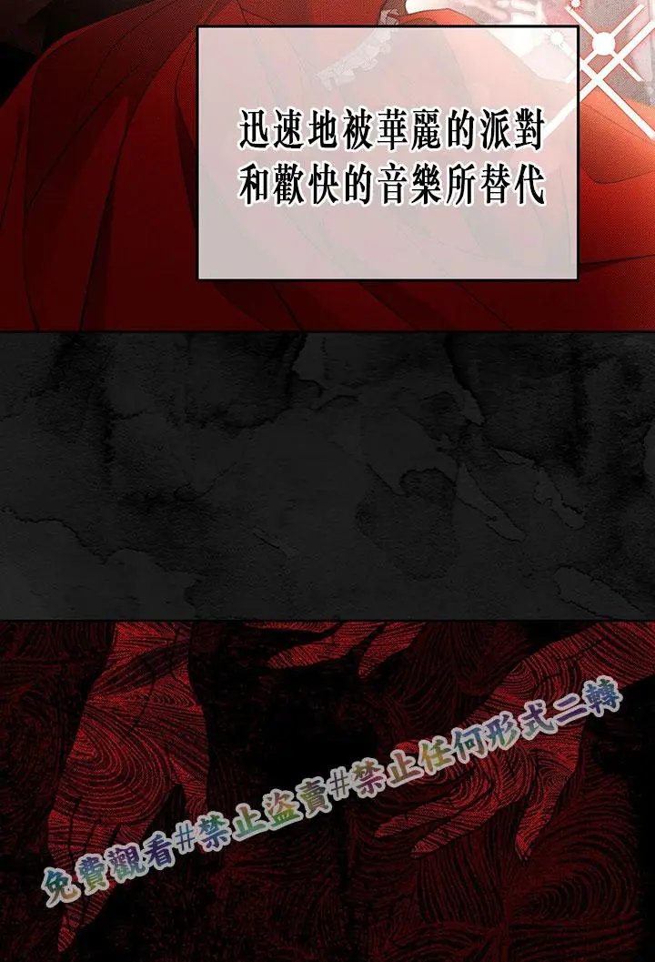第02话