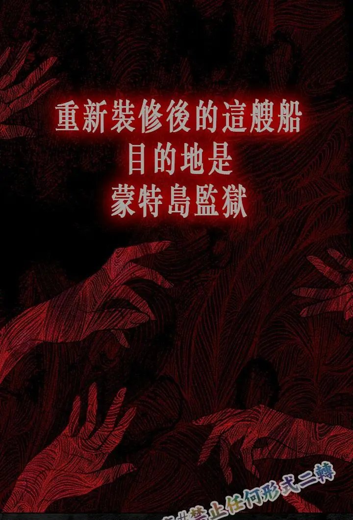 第02话