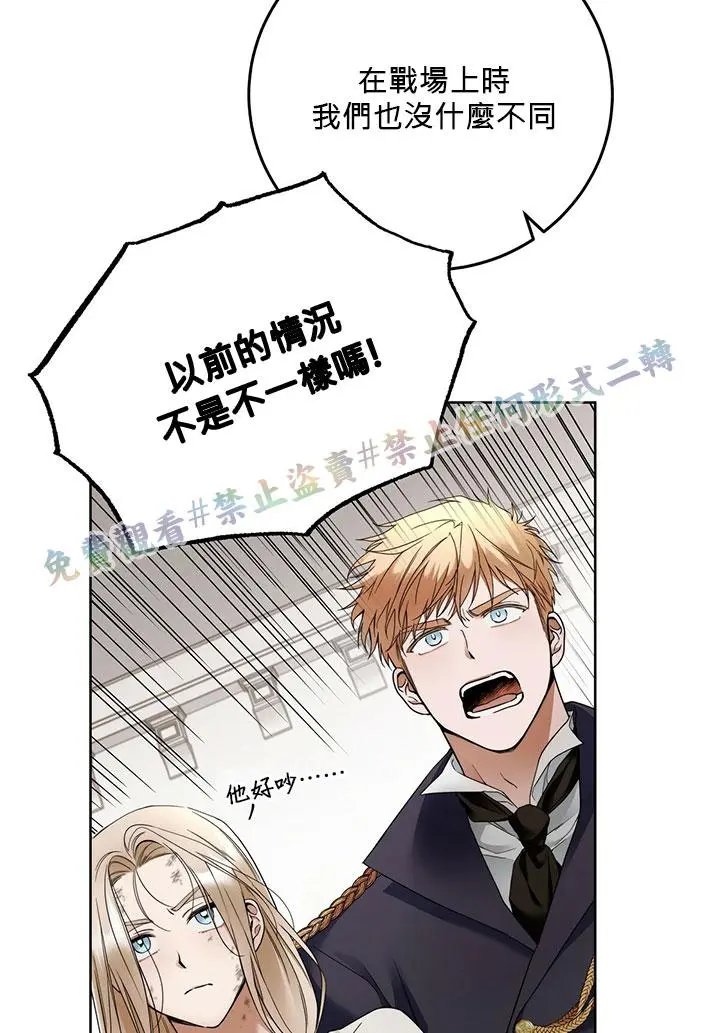 第02话