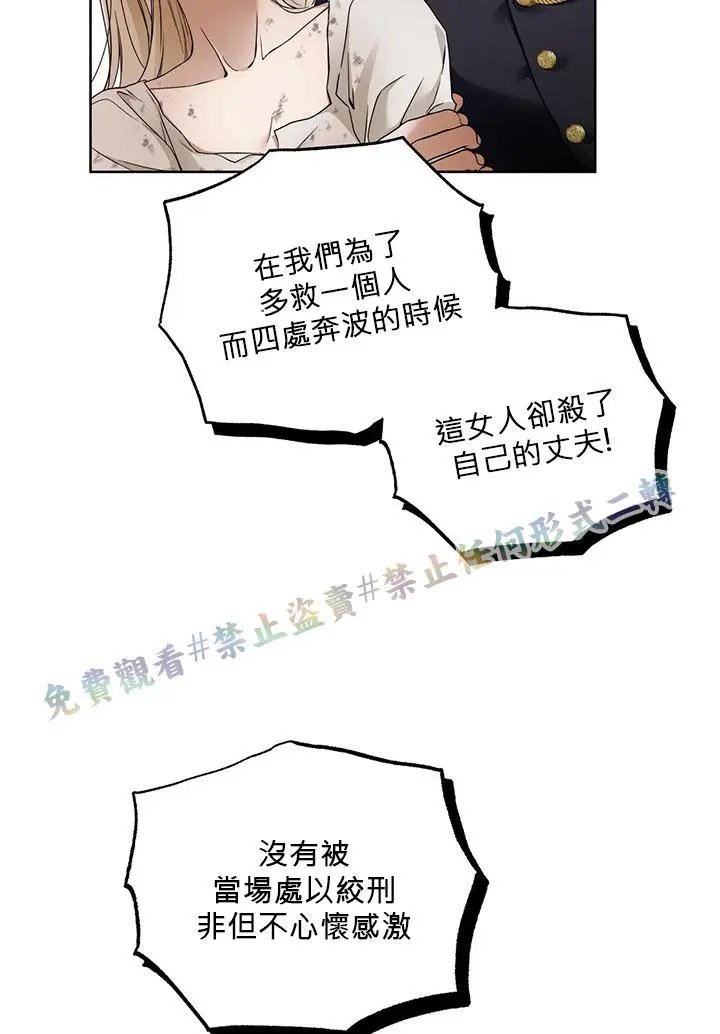 第02话