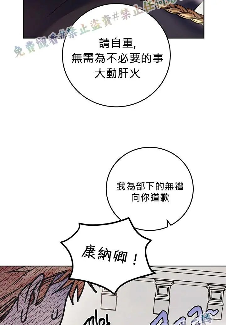 第02话