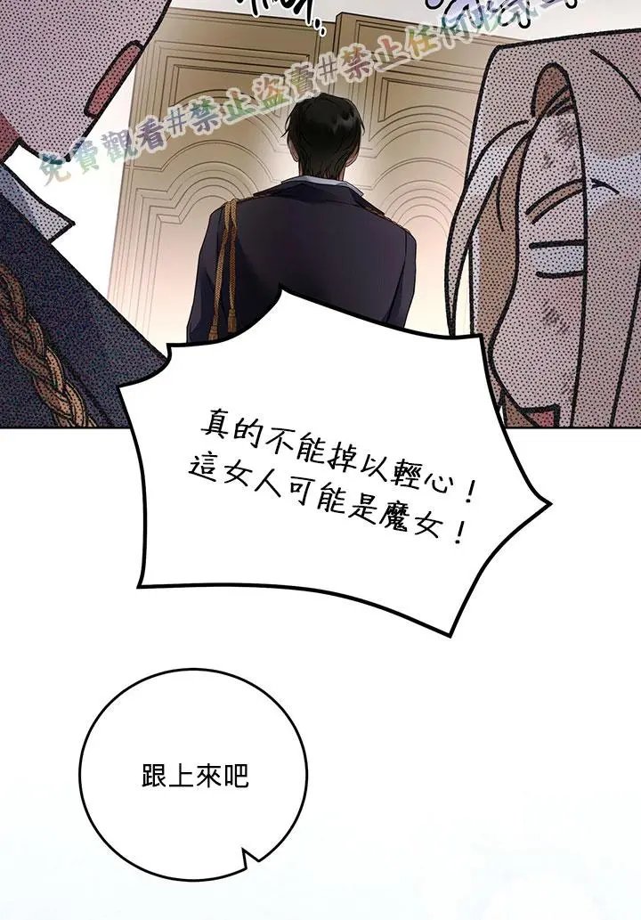 第02话