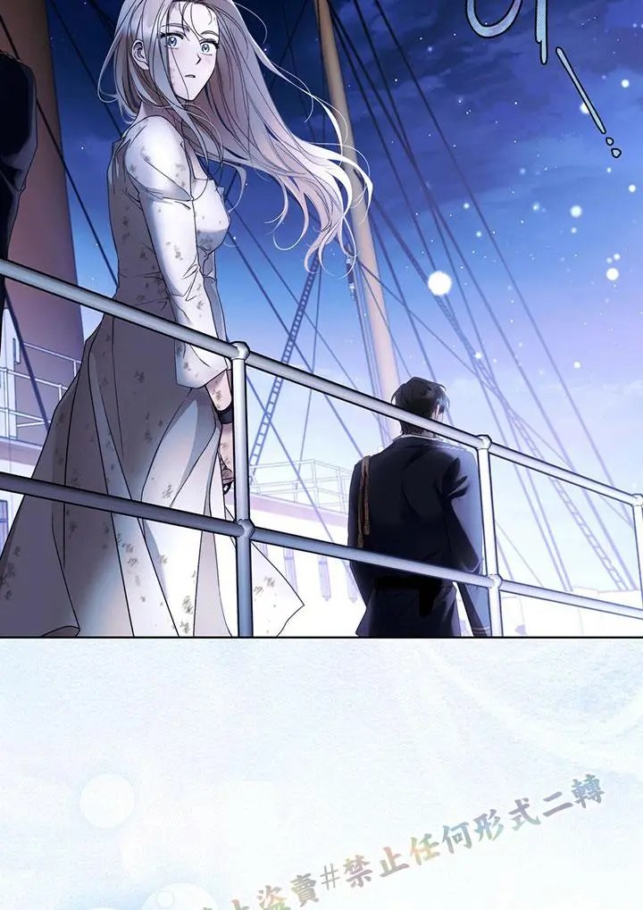 第02话