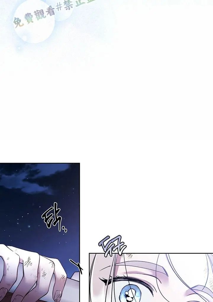第02话