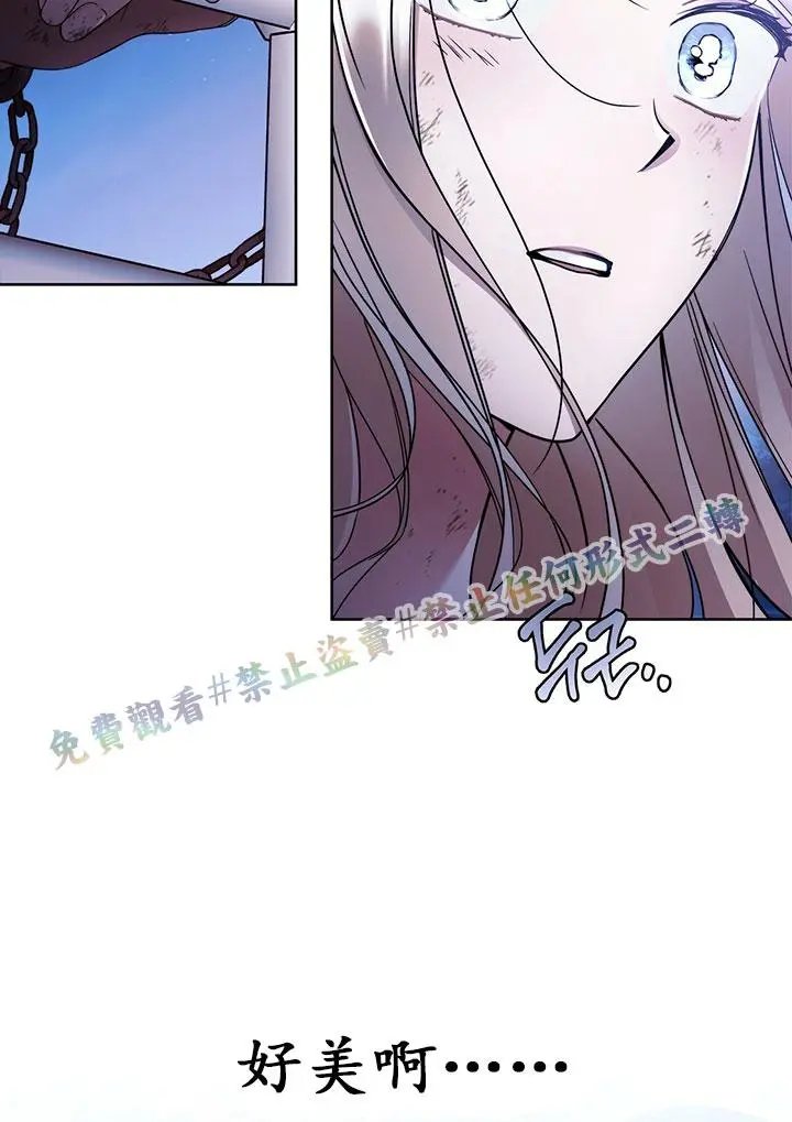 第02话