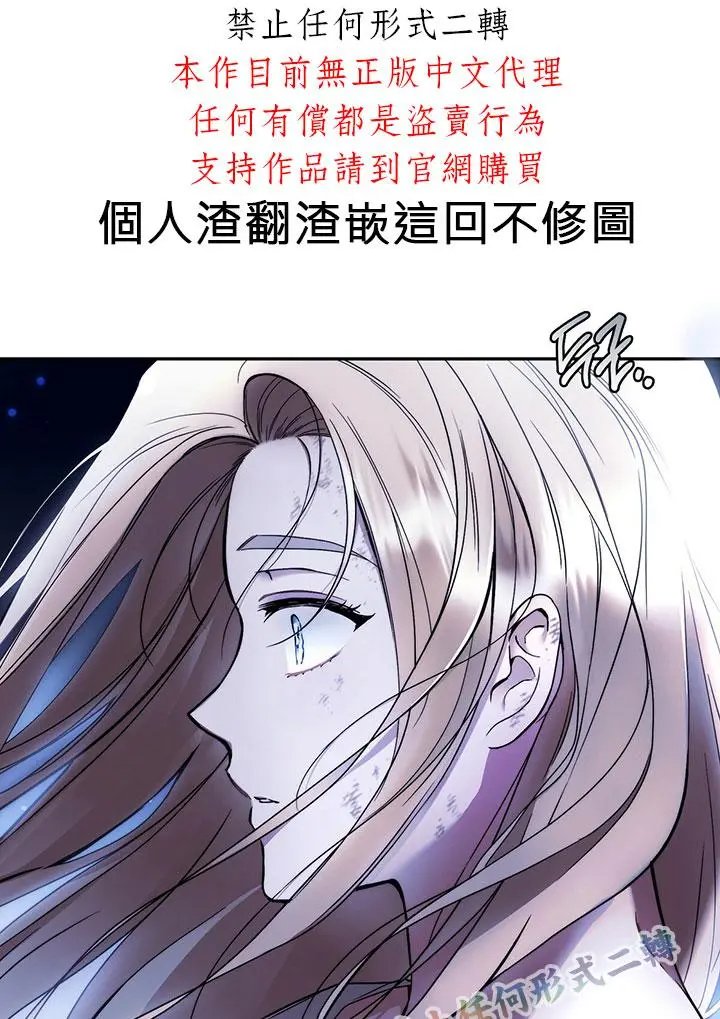 第02话