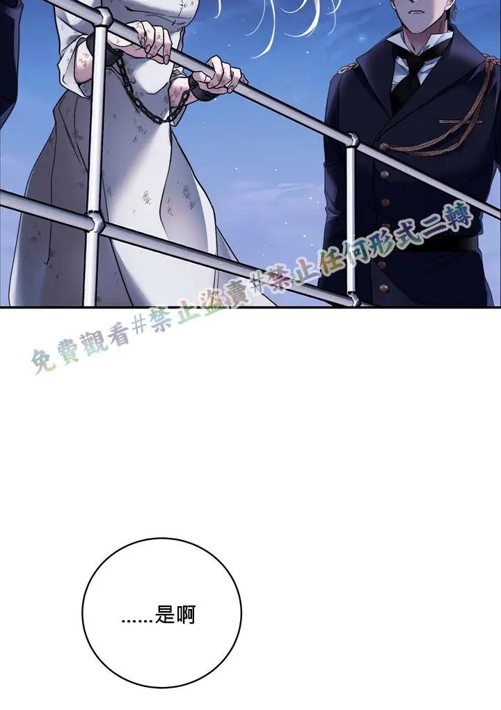 第02话
