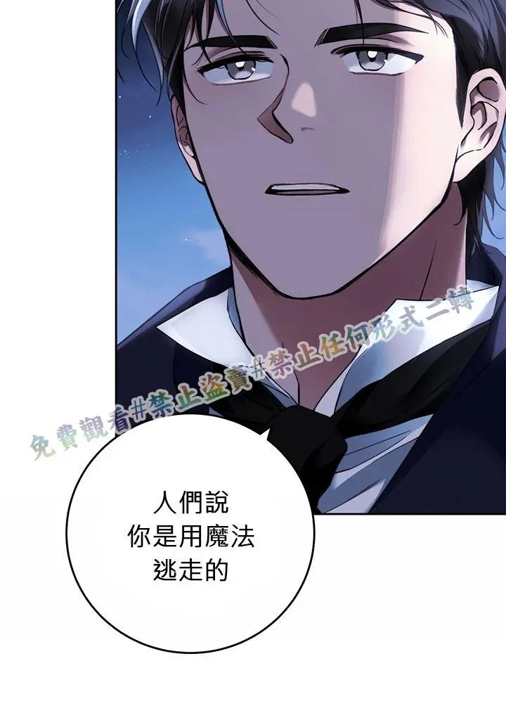 第02话