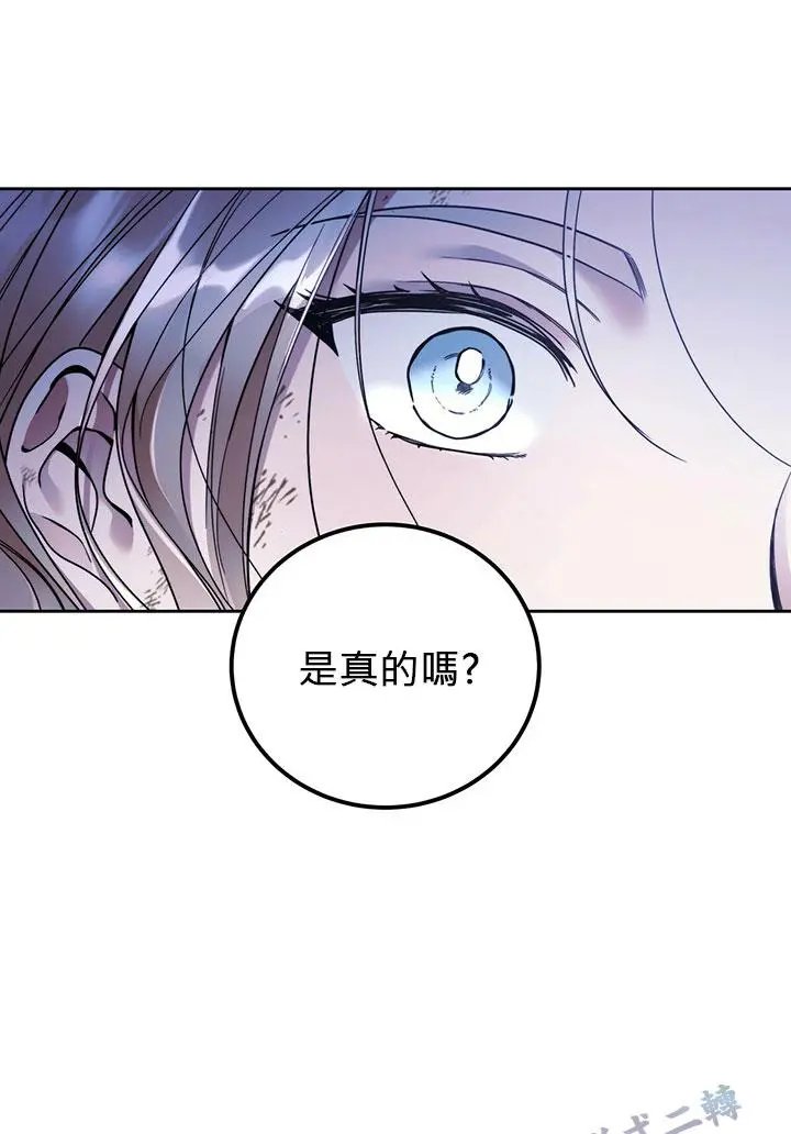 第02话