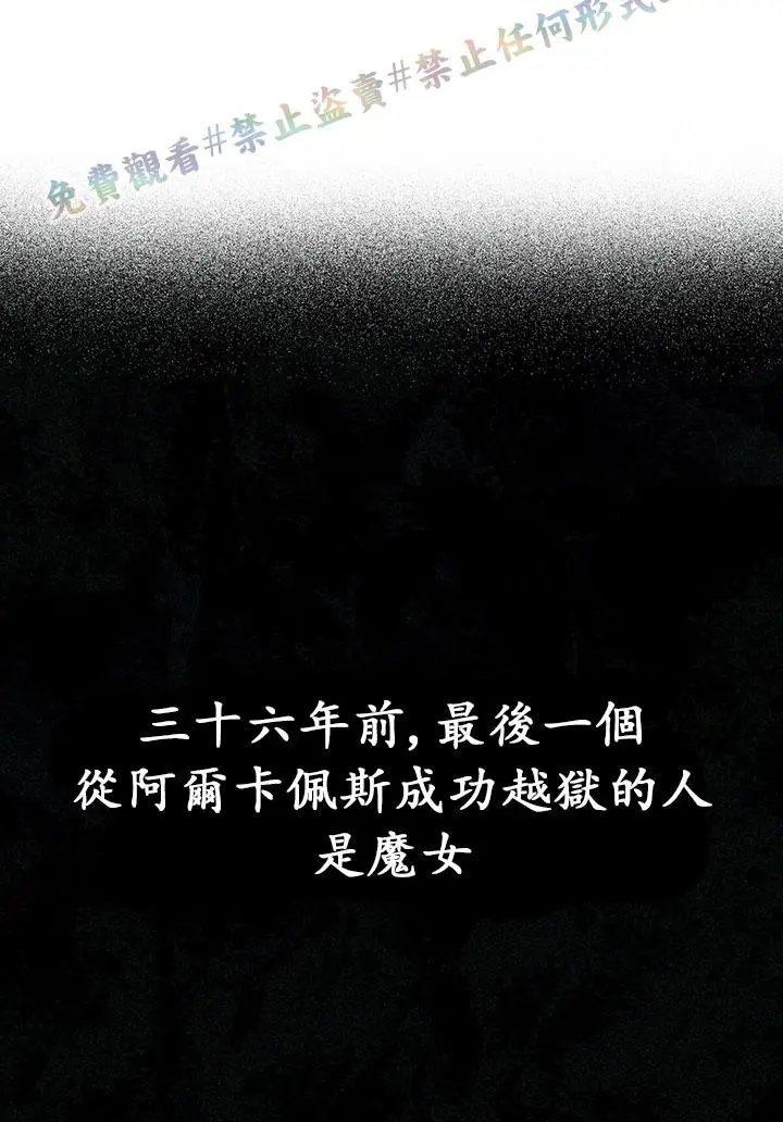第02话