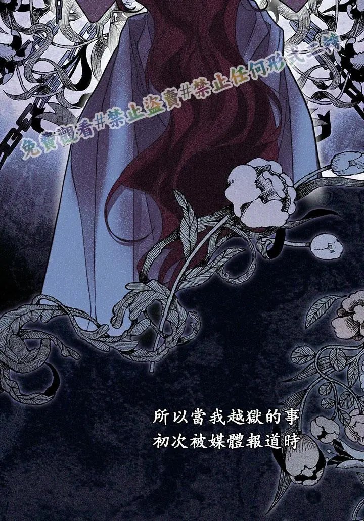第02话