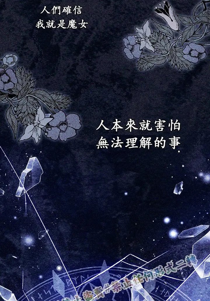 第02话