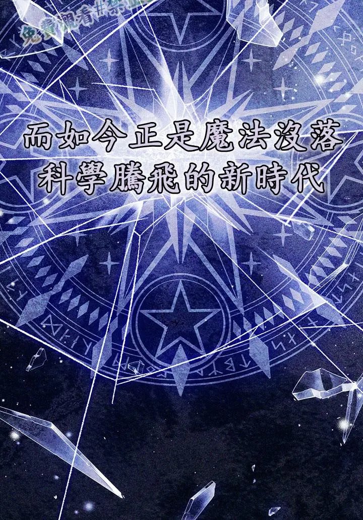 第02话