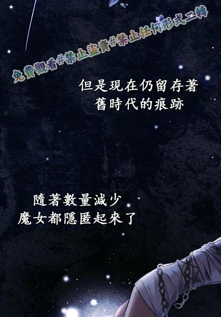 第02话