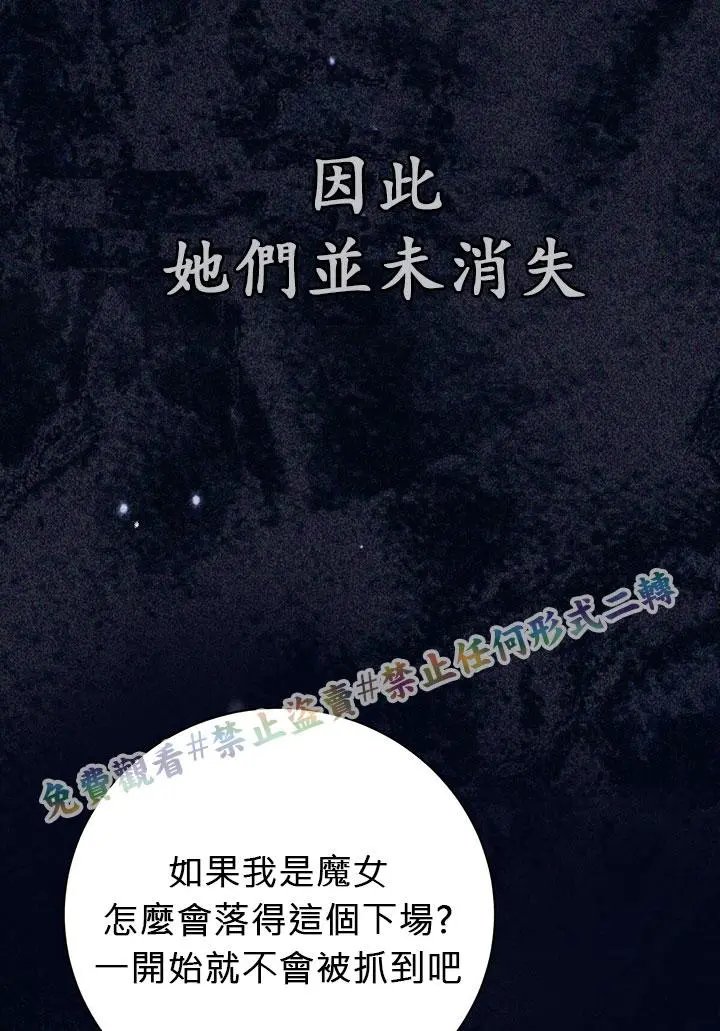 第02话