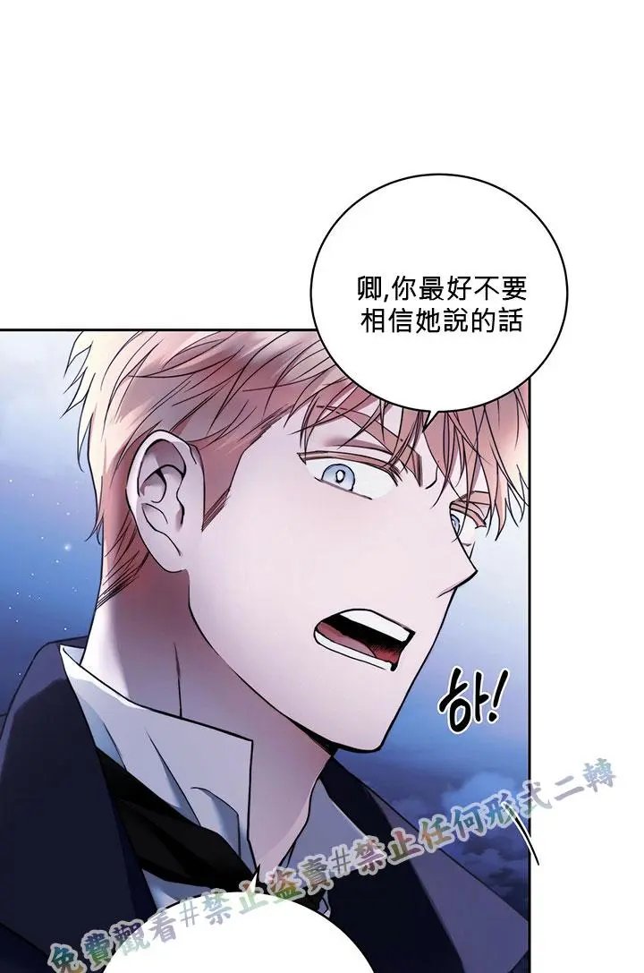 第02话