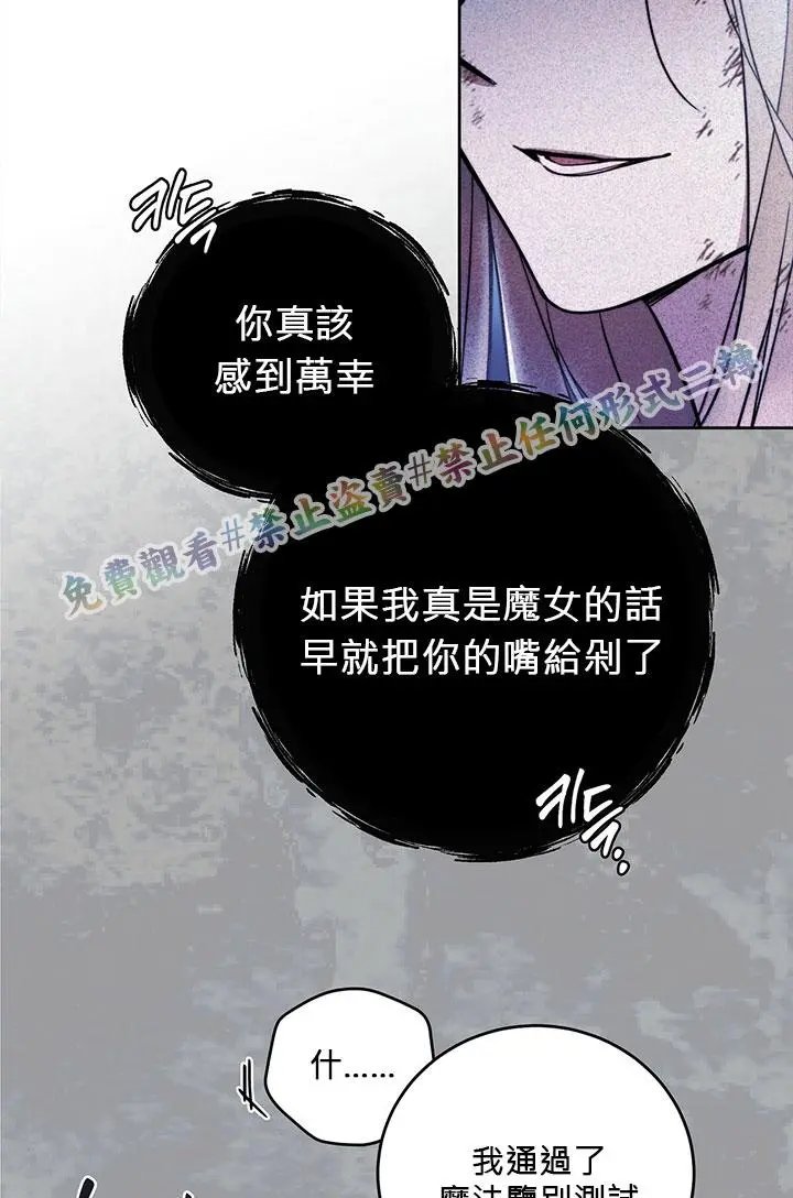 第02话