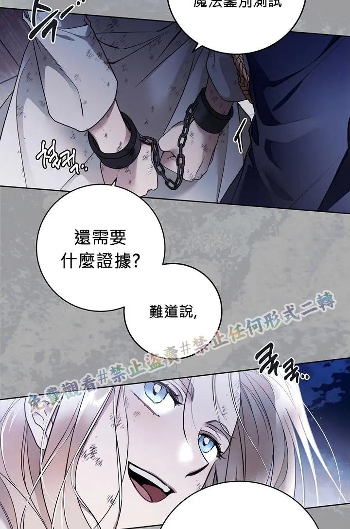 第02话