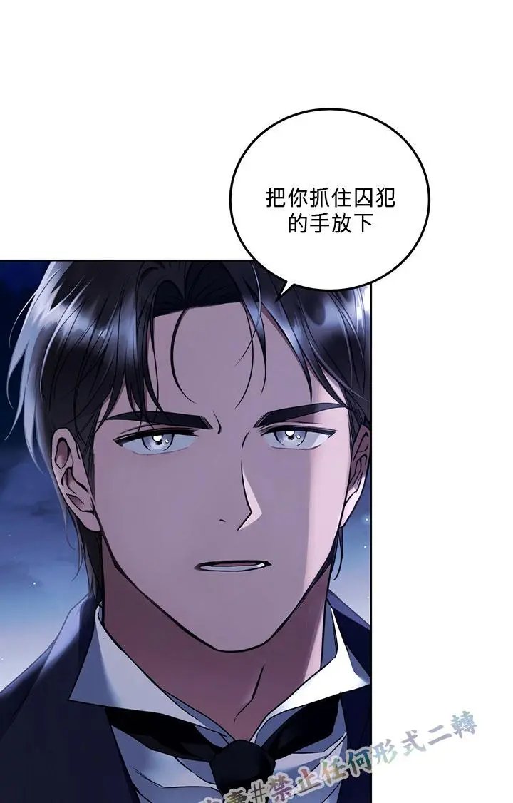 第02话