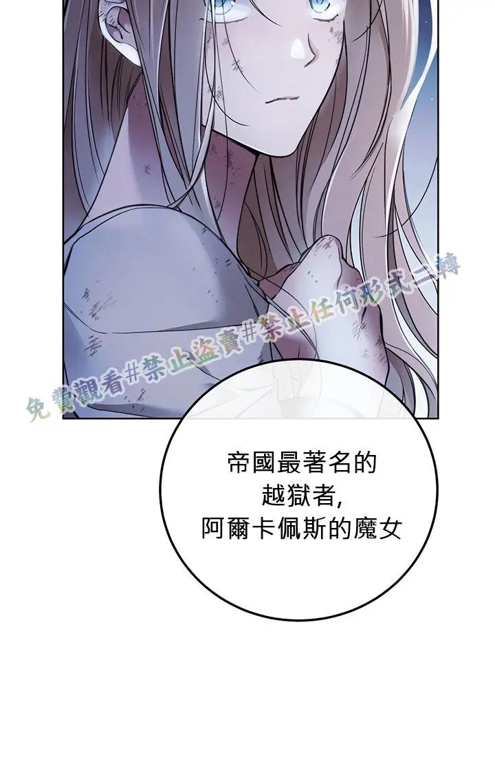 第02话