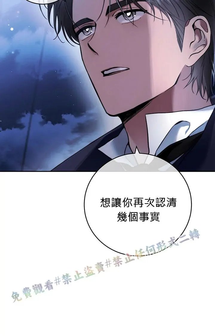 第02话