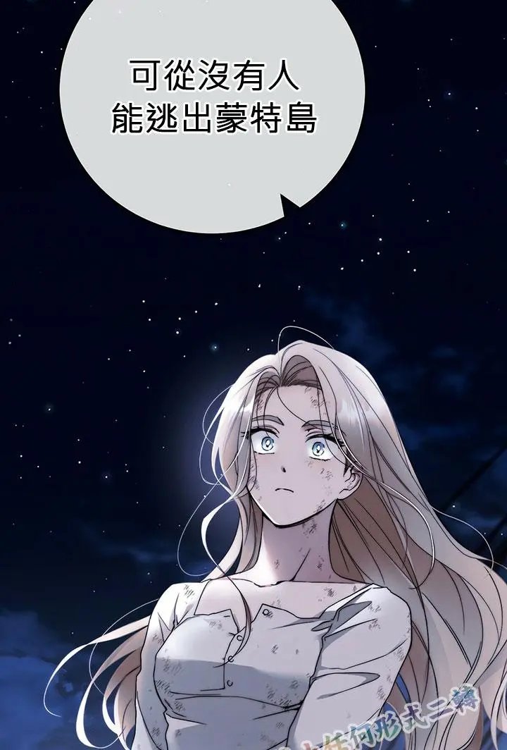第02话