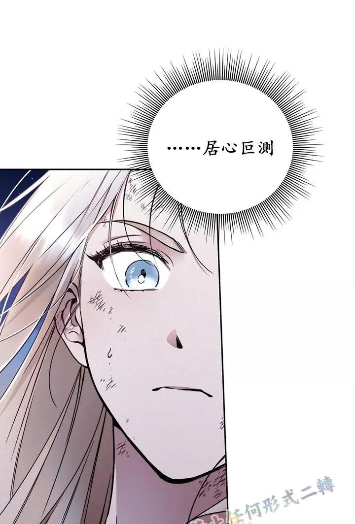 第02话