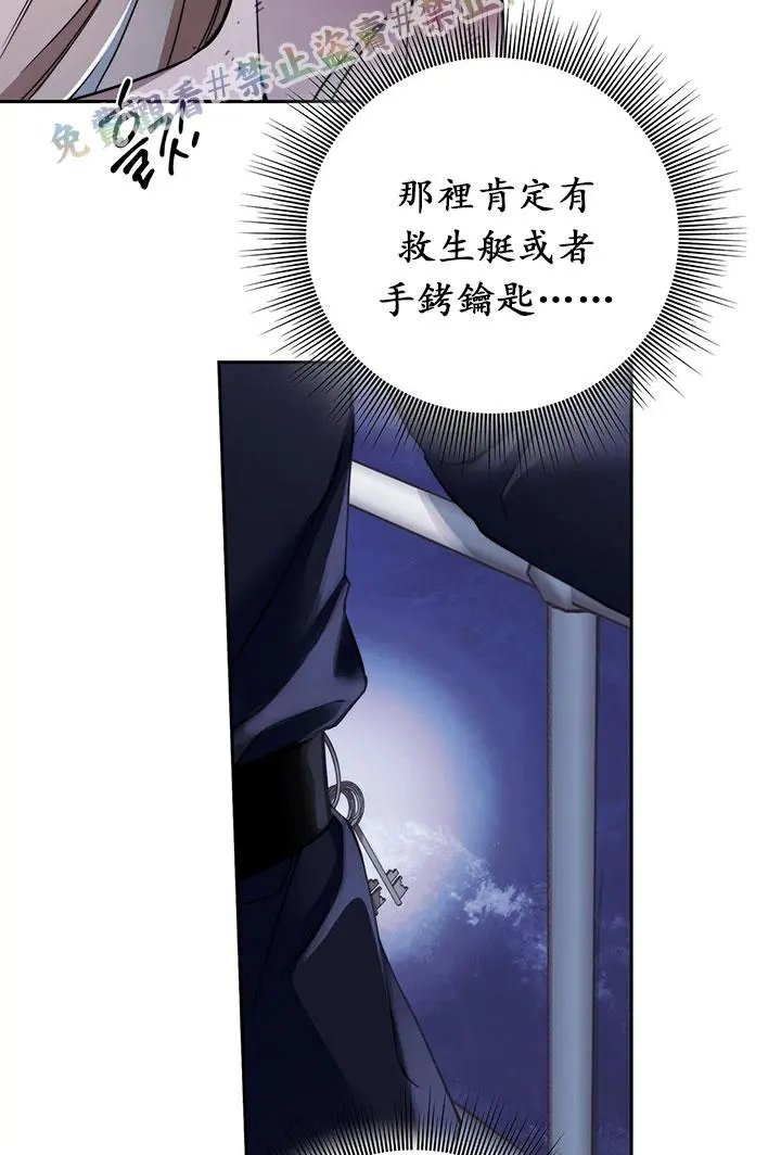 第02话