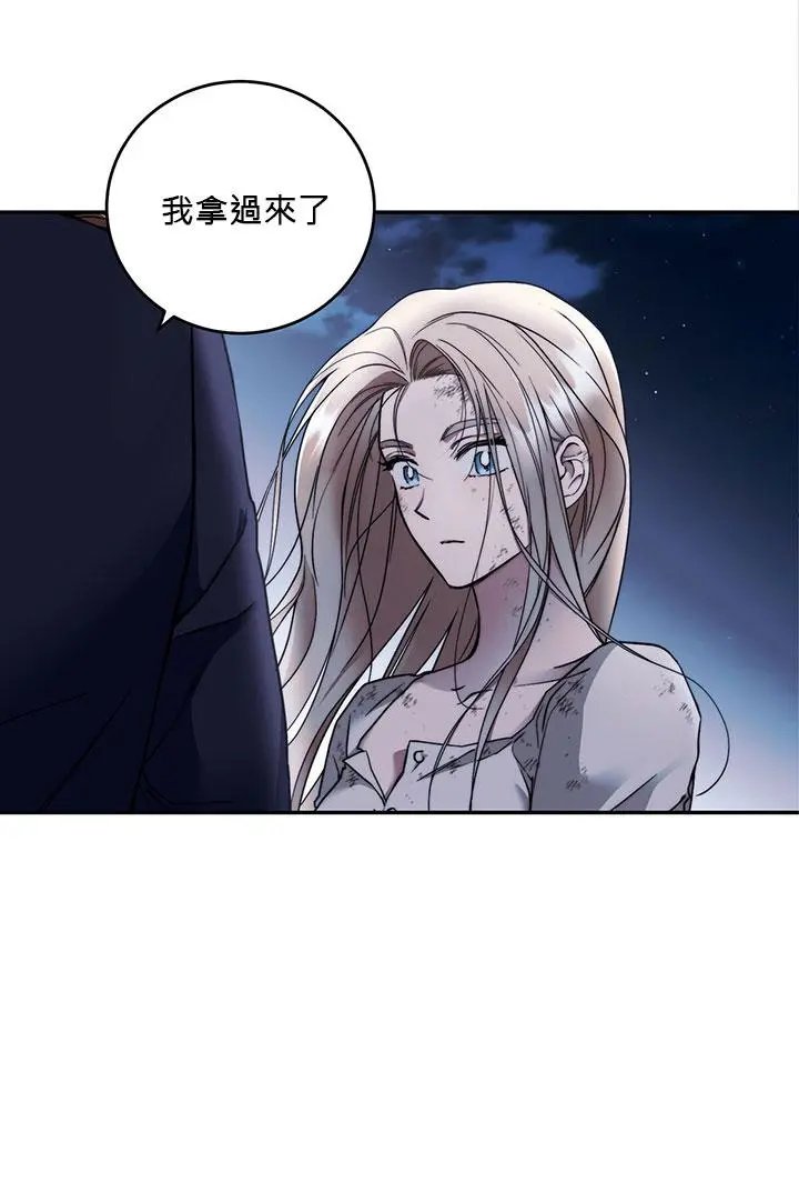 第02话