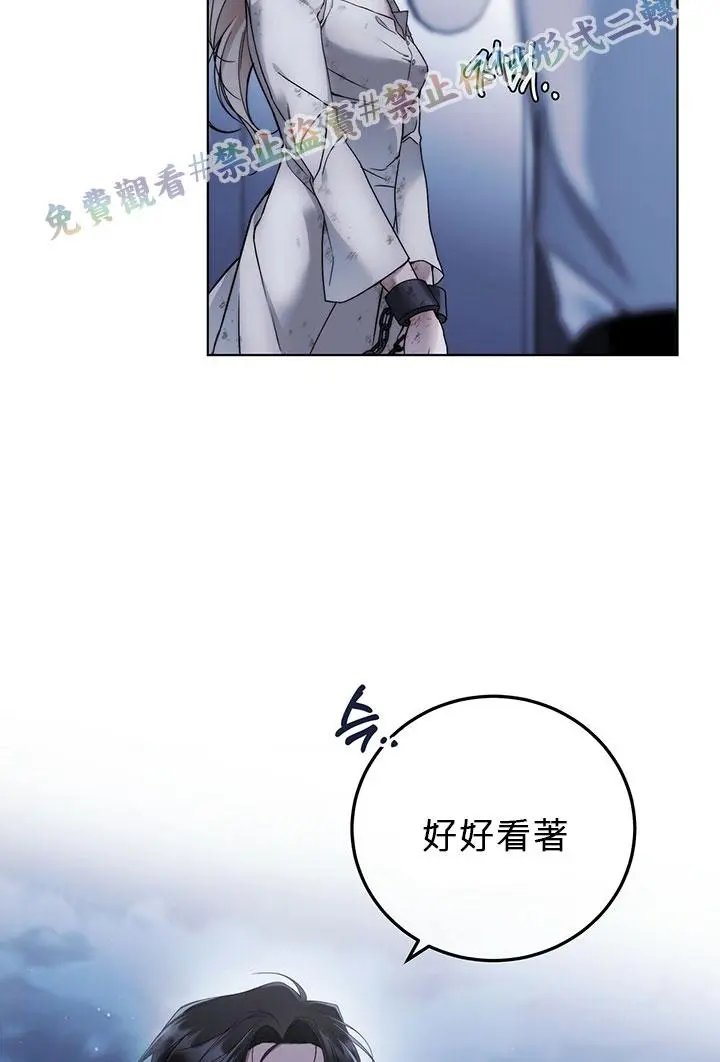 第02话