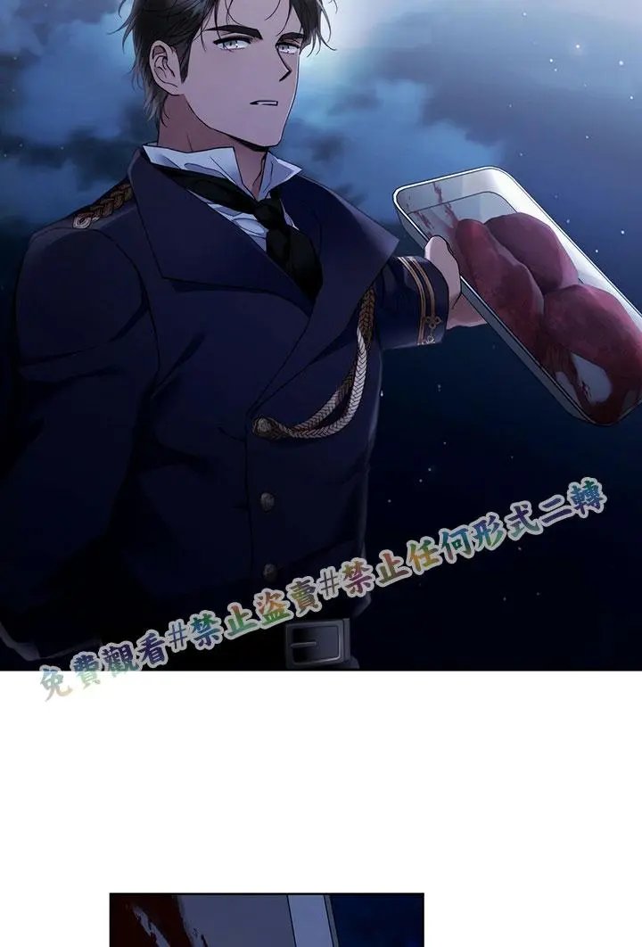 第02话