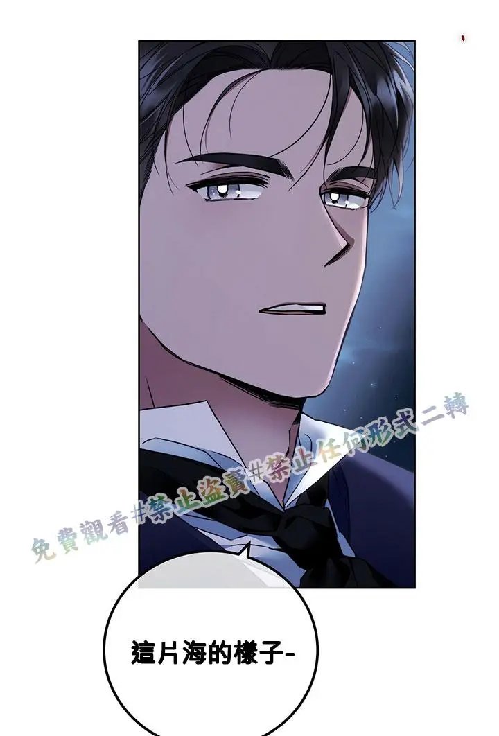 第02话