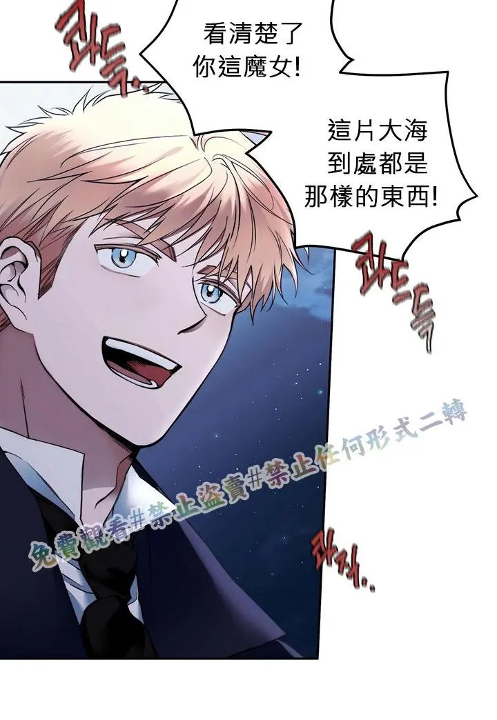 第02话