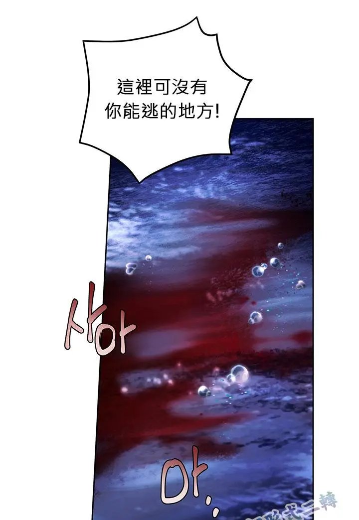 第02话