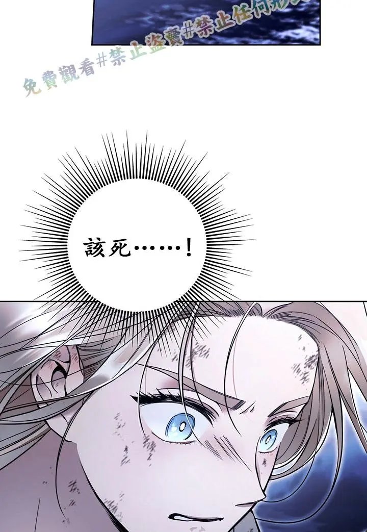 第02话