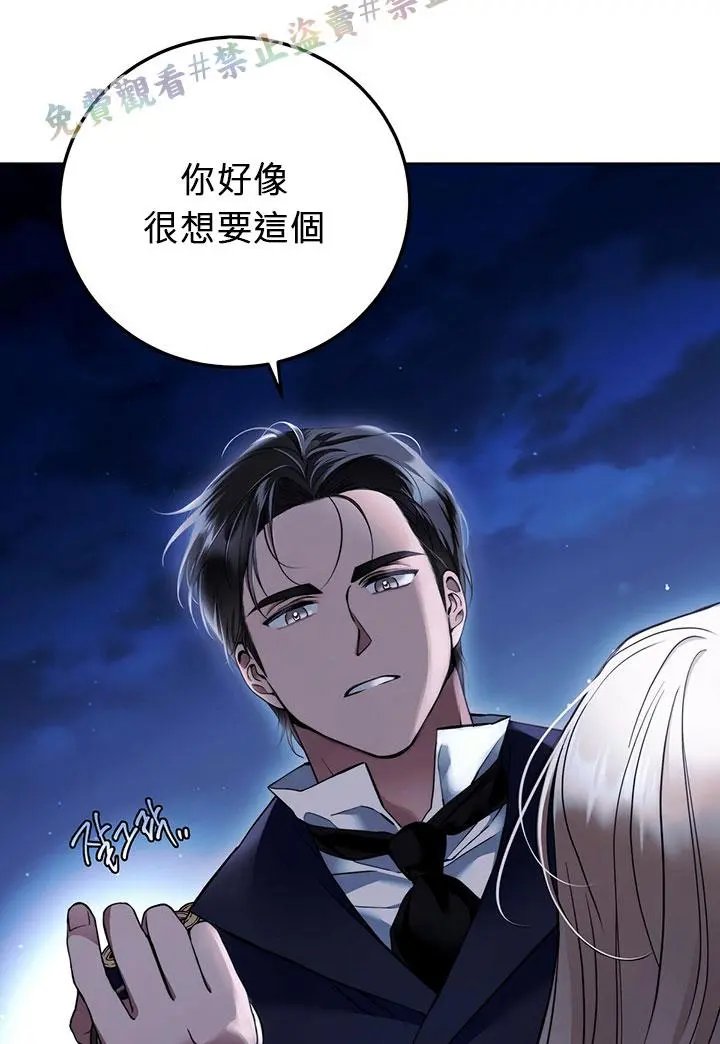 第02话