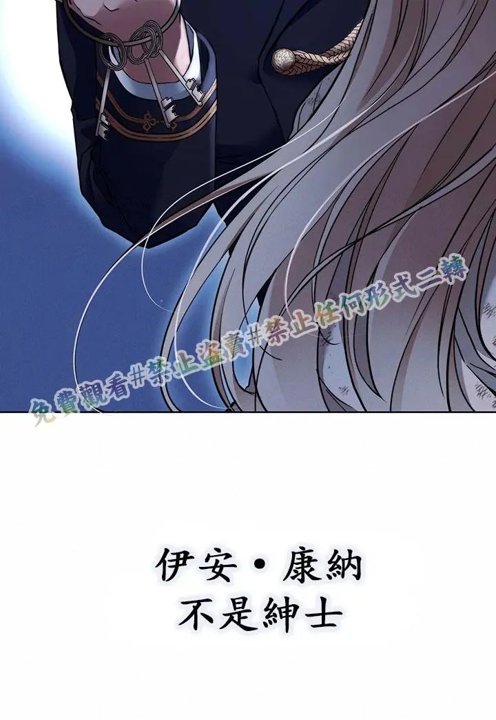 第02话