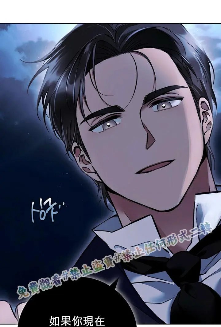 第02话