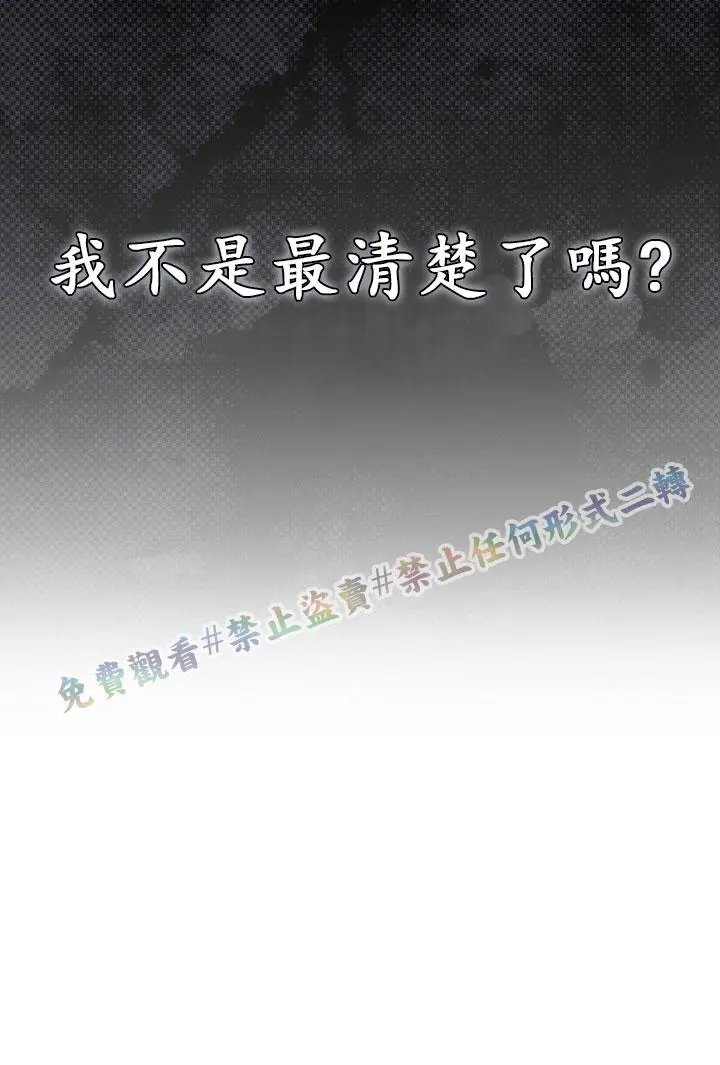 第02话