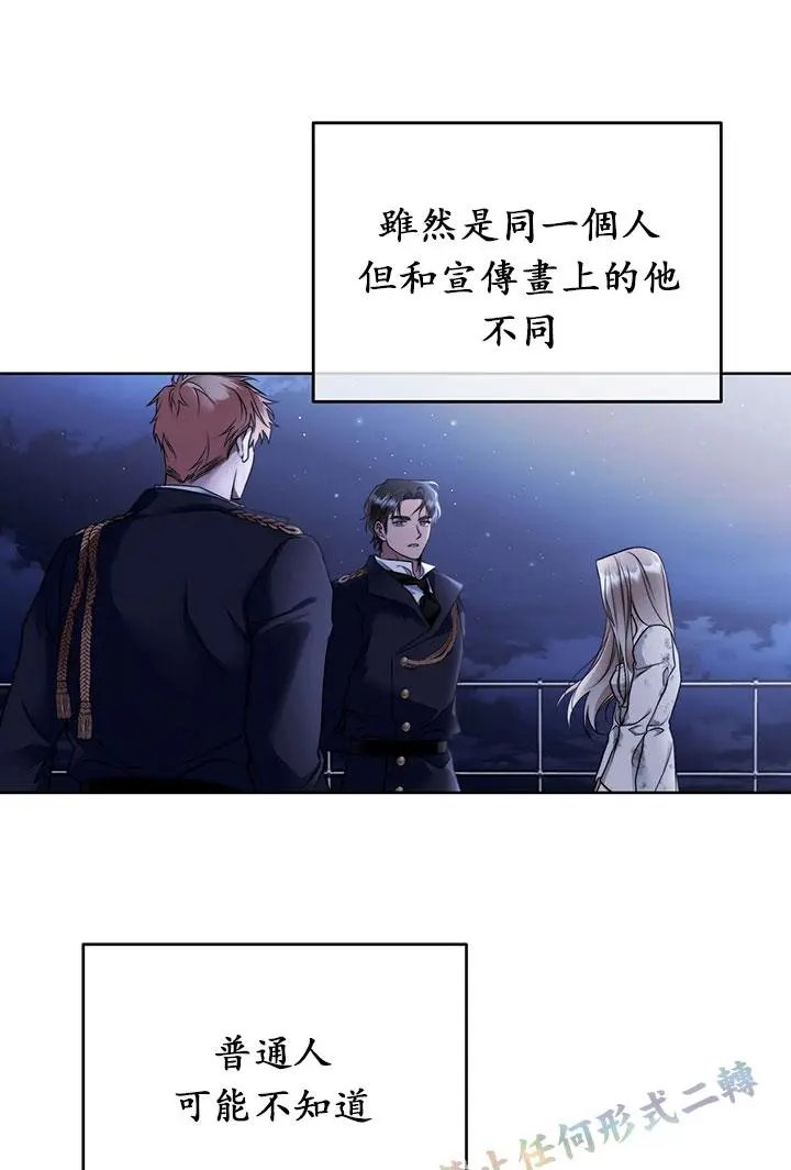 第02话