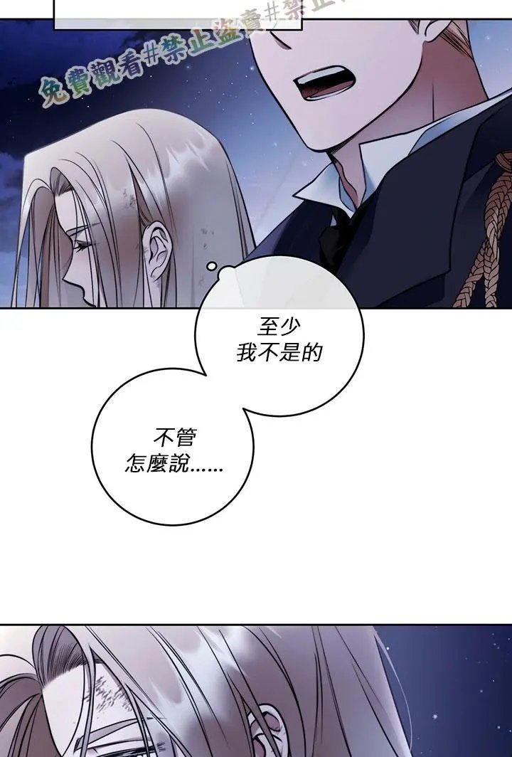 第02话